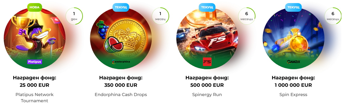 Verde Casino Bonus